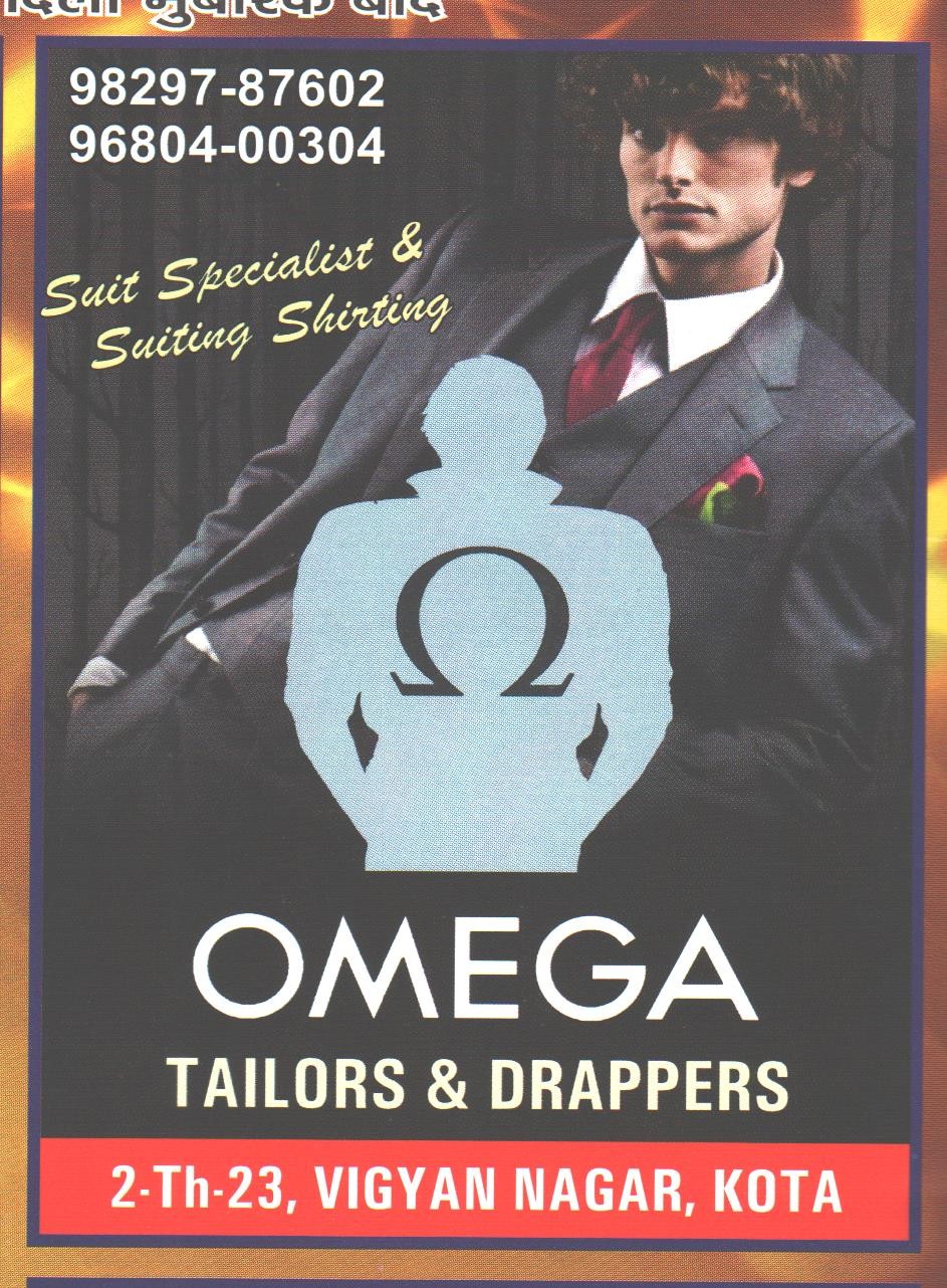 OMEGA TAILOR